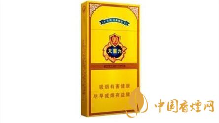 云煙細(xì)支大重九香煙價(jià)格表圖2025市場(chǎng)價(jià)