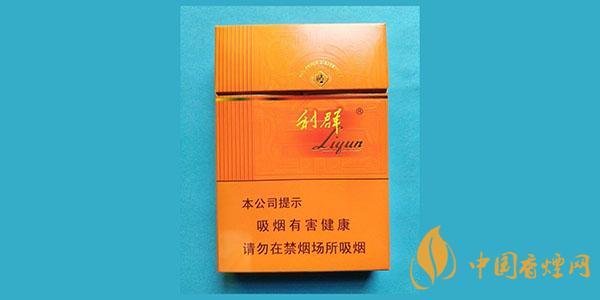 利群橙中支多少錢(qián)一包 2025利群橙中支價(jià)格香煙價(jià)格一覽
