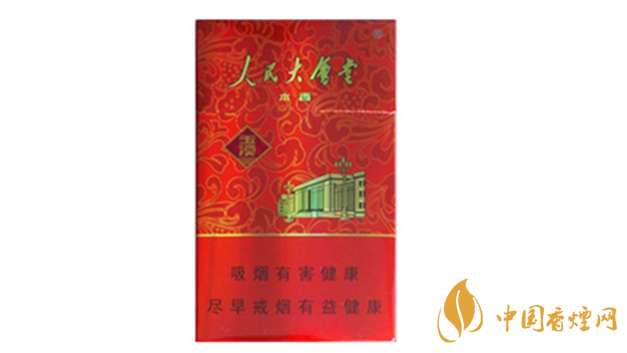 2025玉溪人民大會(huì)堂本香煙多少錢(qián)一包 玉溪人民大會(huì)堂本香價(jià)格查詢