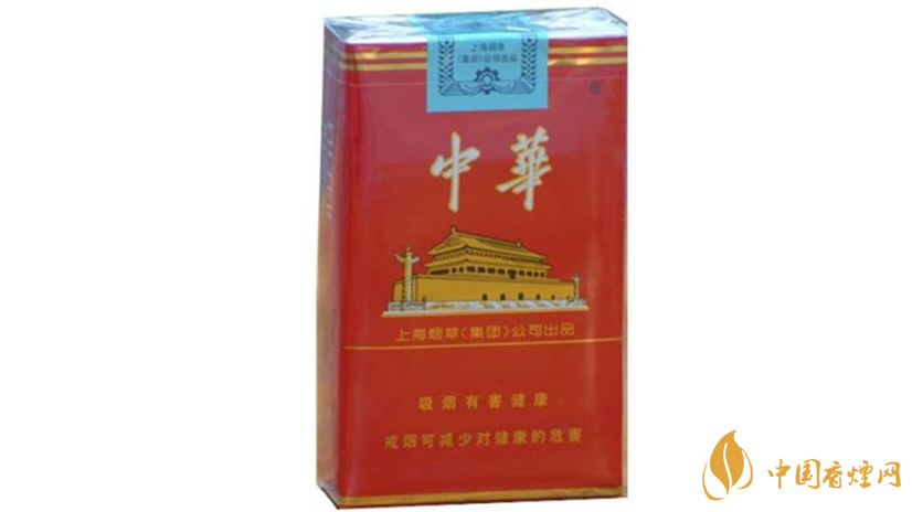 軟中華煙多少錢(qián)一條2025進(jìn)價(jià) 軟中華價(jià)格表2025價(jià)格查詢(xún)