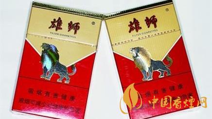 雄獅紅老版香煙怎么分辨真假 雄獅紅老版香煙真假區(qū)分