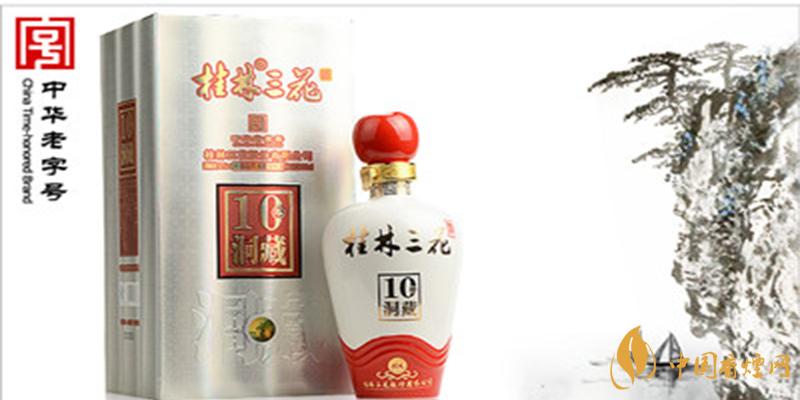 桂林三花酒52度多少錢(qián)一瓶 桂林三花酒價(jià)格表