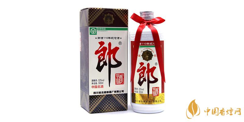 100ml郎酒小郎酒價(jià)格 郎酒小郎酒多少錢?