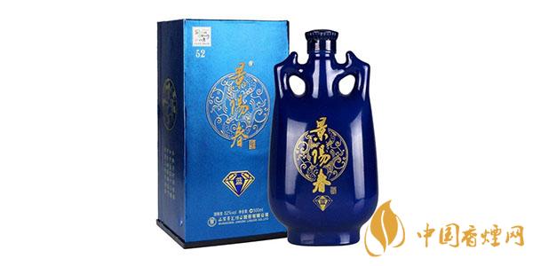 景陽(yáng)春藍(lán)鉆酒多少錢(qián)一瓶 景陽(yáng)春藍(lán)鉆酒52度價(jià)格
