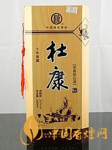 杜康52度經(jīng)典杜康多少錢一瓶 杜康52度酒價格信息大全