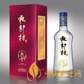 安酒夜郎村多少錢 安酒夜郎村價格信息大全