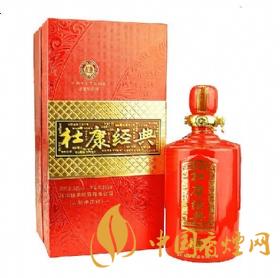 杜康52度經(jīng)典杜康多少錢一瓶 杜康52度酒價格信息大全