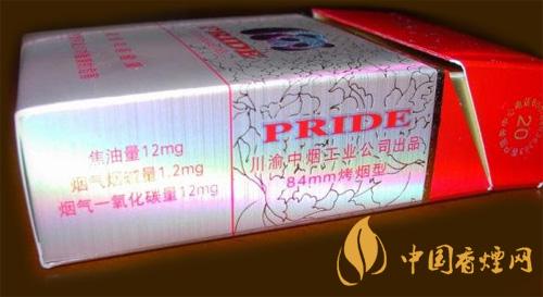 嬌子硬紅經典怎么樣 嬌子硬紅經典香煙口感分析