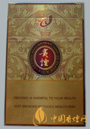 貴煙奇彩香煙價(jià)格表2021 貴煙奇彩多少錢一條