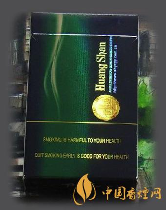 黃山藍(lán)一品多少錢(qián)一包 黃山藍(lán)一品香煙價(jià)格圖片大全