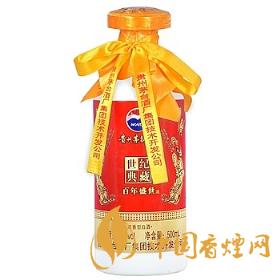 百年盛世茅臺52度價格2021 茅臺百年盛世52度多少錢一瓶