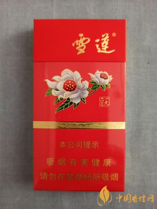 雪蓮紅精品多少錢(qián)一盒 雪蓮紅精品價(jià)格