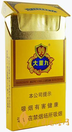 云煙細(xì)支大重九價格大全 云煙細(xì)支大重九怎么樣