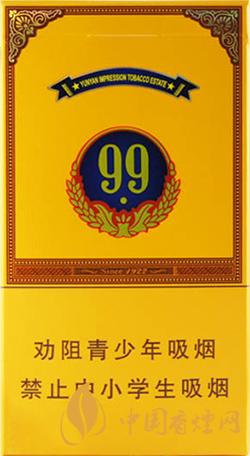 云煙細(xì)支大重九價格大全 云煙細(xì)支大重九怎么樣