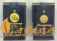 芙蓉王軟藍(lán)怎么辨別真假 芙蓉王軟藍(lán)鑒別要點