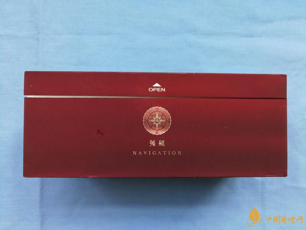 芙蓉王領(lǐng)航好抽嗎 芙蓉王領(lǐng)航香煙測(cè)評(píng)