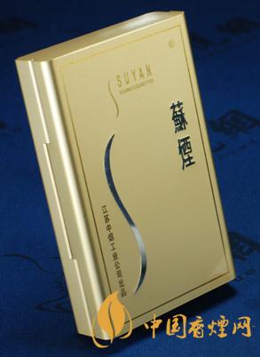 蘇煙鉑晶價(jià)格表及圖片 2025蘇煙鉑晶價(jià)格表查詢