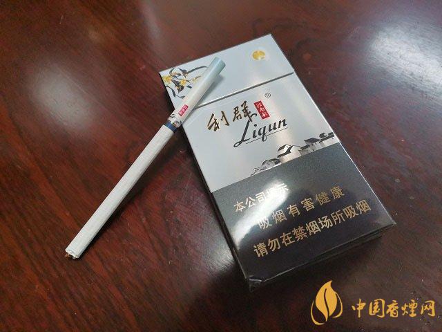 利群江南韻怎么樣 利群江南韻香煙價(jià)格表大全2021