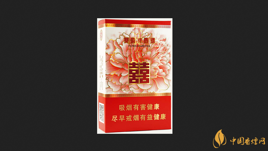 雙喜和喜牌香煙價格表2025 雙喜和喜多少錢一包