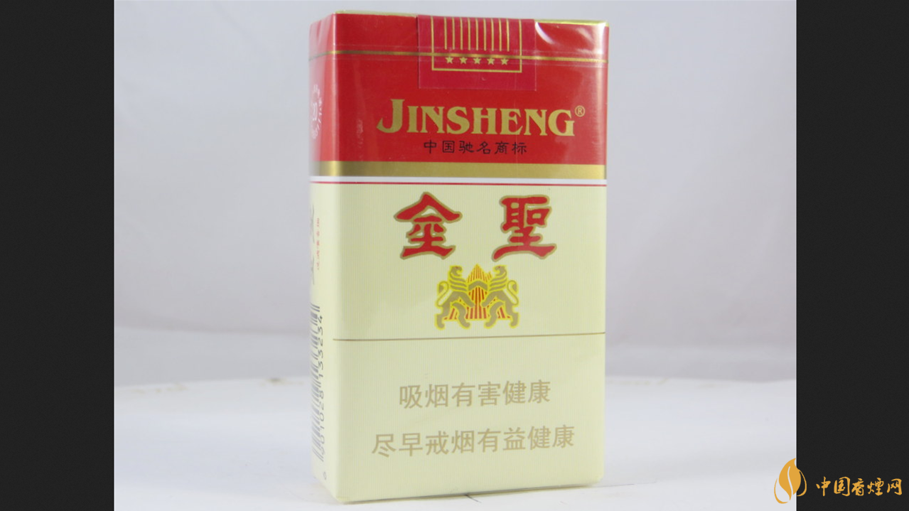 金圣軟包多少錢一包 金圣軟包香煙價格表圖一覽