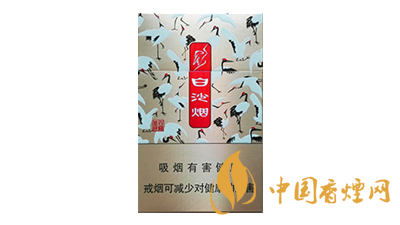 2025白沙百鶴呈祥多少錢 白沙百鶴呈祥價(jià)格表圖