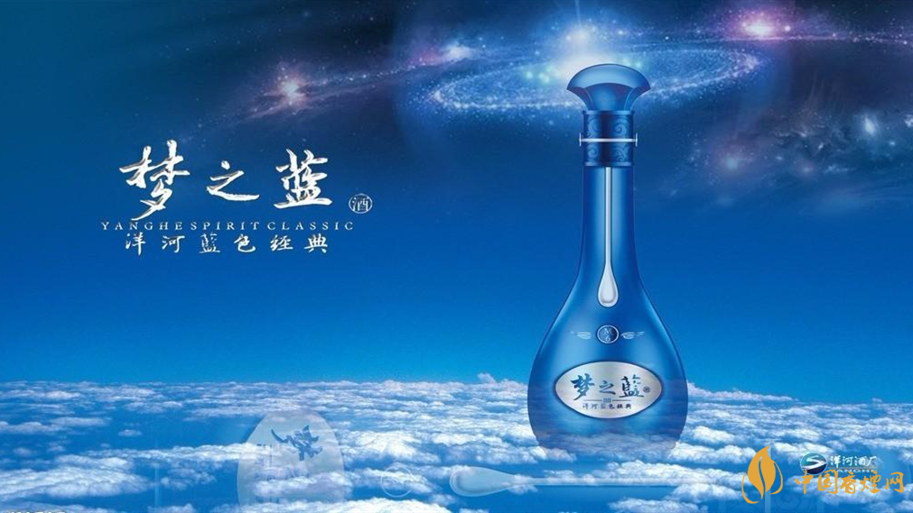 夢之藍(lán)M3多少錢一瓶 夢之藍(lán)M3價格表2021