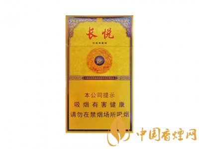 2025大青山香煙價(jià)格及圖片