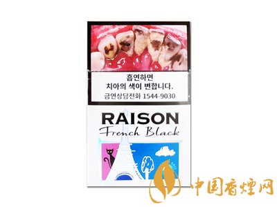 適合仙女抽的4種高顏值爆珠香煙！值得收藏！