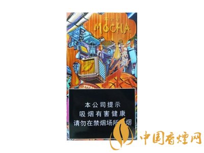 顏值高價(jià)格實(shí)惠的香煙推薦