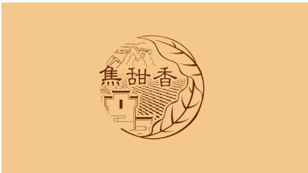 黃山香煙怎么樣，2017年黃山記憶銷量領先