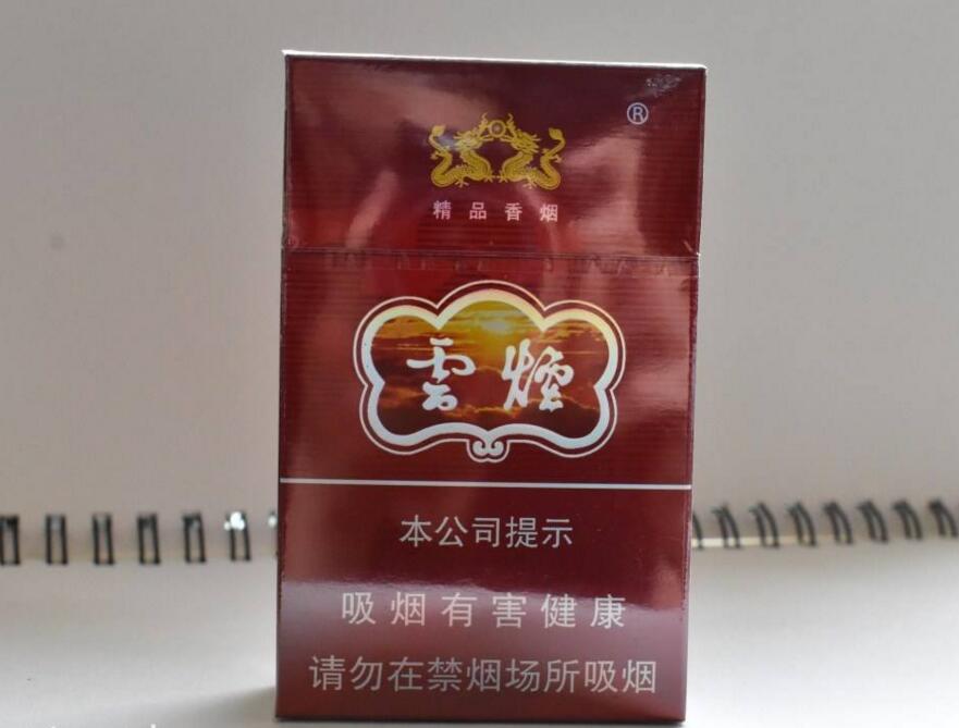 烤煙型和混合型香煙區(qū)別，烤煙型更受歡迎