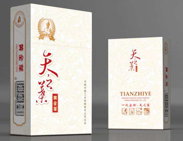 中國(guó)最貴香煙排行榜，利群富春山居高居第一