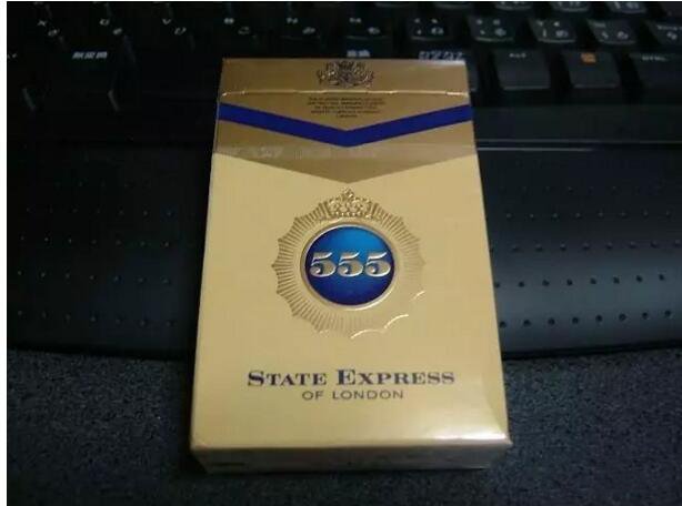 世界最受歡迎香煙排行，中國香煙未上榜