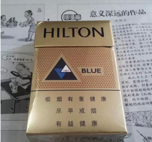 世界最受歡迎香煙排行，中國香煙未上榜