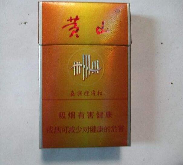 五元左右性價(jià)比很高的香煙，中南海值得擁有