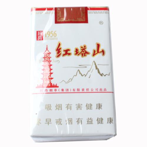 五元左右性價(jià)比很高的香煙，中南海值得擁有