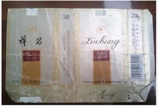 5元左右的洛陽煙有哪些，有些已經(jīng)停產(chǎn)了