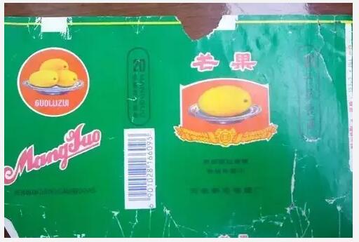 5元左右的洛陽煙有哪些，有些已經(jīng)停產(chǎn)了