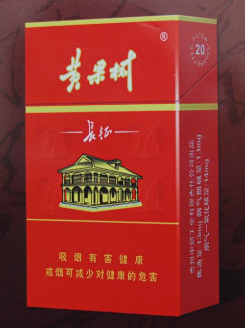 5元左右的香煙什么最好抽，工薪家庭的首選