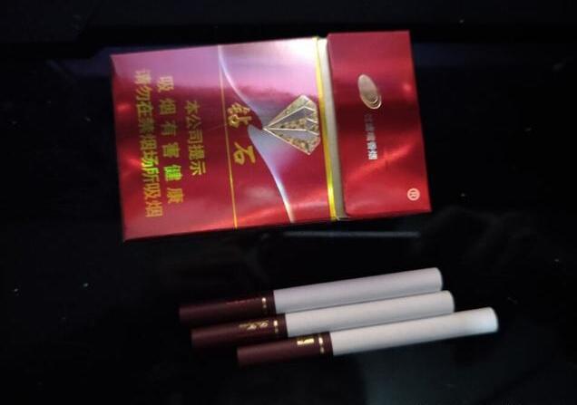5元左右的香煙什么最好抽，工薪家庭的首選