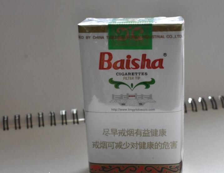 5元左右的香煙什么最好抽，工薪家庭的首選