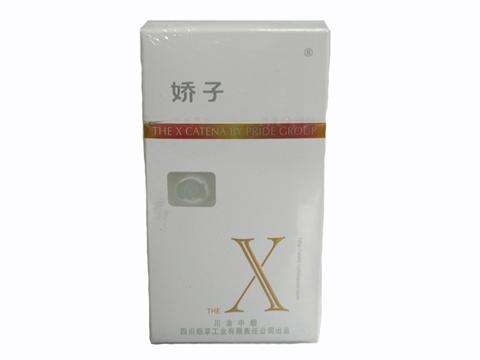 5元左右女士香煙哪些比較好，中南海國內(nèi)第一