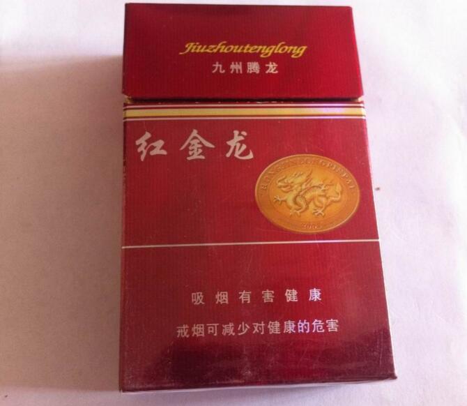 5元左右難抽的香煙，北戴河被市場淘汰