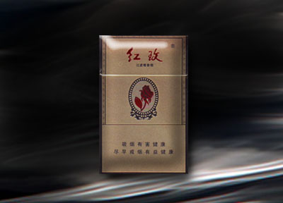 5元左右難抽的香煙，北戴河被市場淘汰