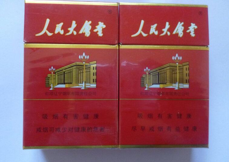 5元左右難抽的香煙，北戴河被市場淘汰