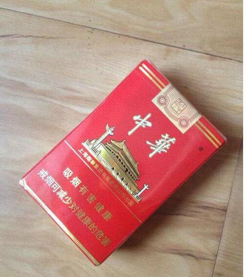 5元左右的上海香煙，大前門香煙歷久彌新