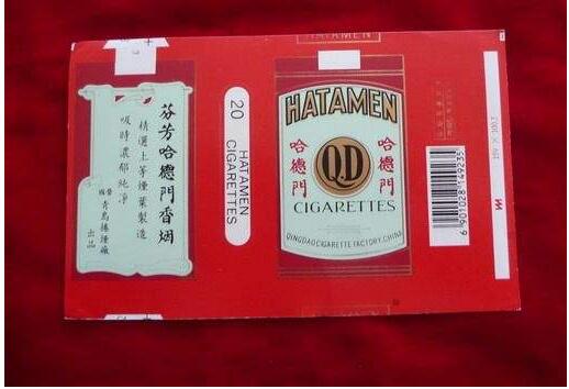 5元左右的混合型香煙，走國際路線