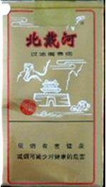 5元左右的混合型香煙，走國際路線