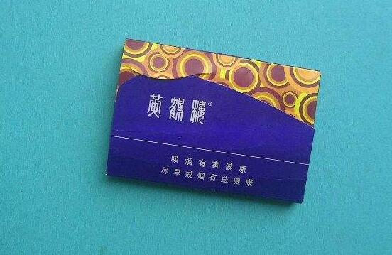 5元左右的雪茄型香煙，雪茄型香煙品牌很少