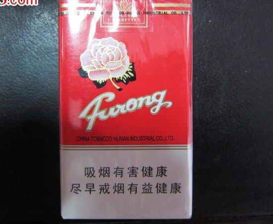 5元左右的芙蓉煙有哪些，芙蓉軟紅你一定見過